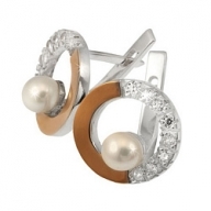 Silver earring No.: BS/56